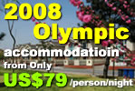 2008 Olympic accommodatioin