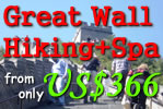 Great Wall Hiking + Spa from