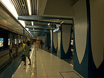 Sanyuanqiao station, beijing airport express train