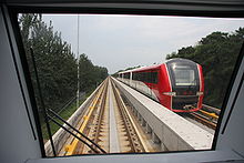 beijing airport express train