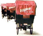 rickshaw