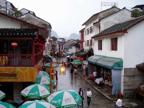 West Street,Yangshuo