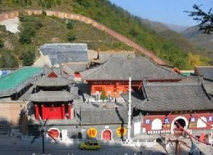 Baiyn Temple