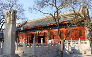 Baiyn Temple