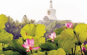 beihai park