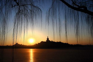 beihai park