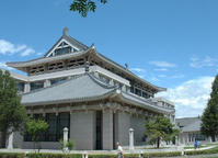 beijing university