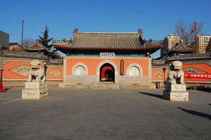 big bell temple