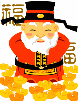 Seasons Greetings from HRC