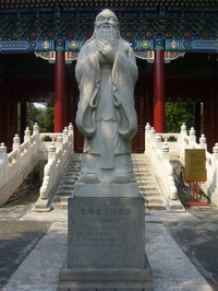 confucius temple