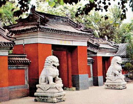 fayuan temple