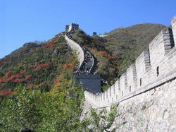 great wall yugongguan