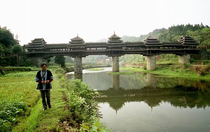 Chengyang bridge,sanjiang dong Ethnic Minority village