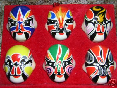 photo album-Beijing Opera,China