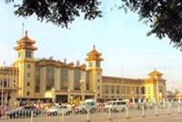 Beijing Railway Station