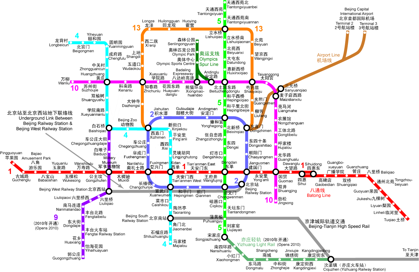 beijing subway map