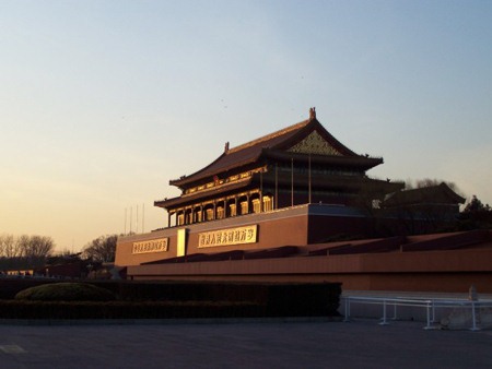 tiananmen square