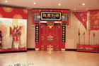 photo album-Beijing Opera,China(Click to see details)