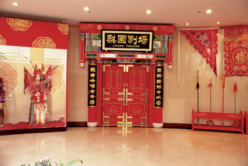 photo album-Beijing Opera,China