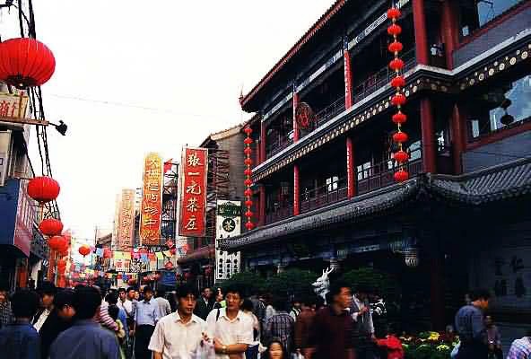 wangfujing street