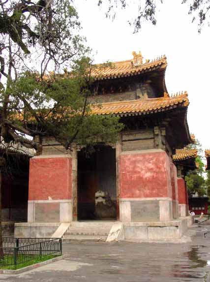 photo album- Forbidden City,Beijing,China