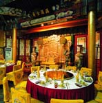 Royal Cuisine(Gongting Cai)