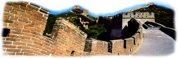 Badaling Great Wall,Beijing,China