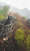 Huangyaguan Great Wall,Beijing,China(Click to see details)