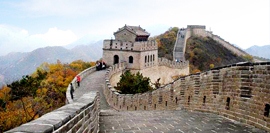 Great Wall