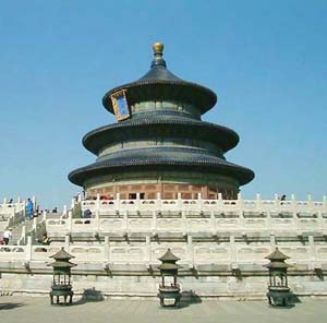 temple of heaven