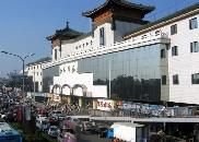 Hongqiao Pearl Market, Beijing