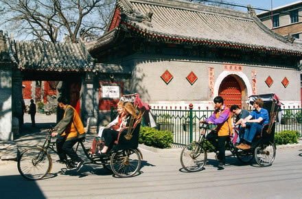 Beijing Hutong, Lama Temple, Panda house and Olympic Stadiums