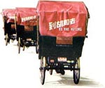 Beijing rickshaws