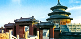 temple of heaven