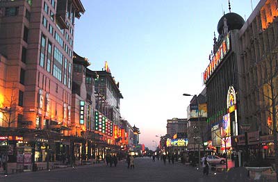 wangfujing street