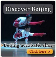 Beijing tour including Beijing acrobatic show