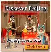Beijing opera tour