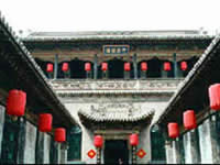 The Qiao's Grand Courtyard