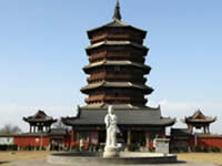  The Wood Pagoda 