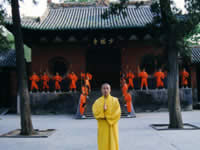 Shaolin Temple