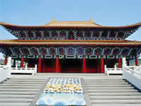 Confucius Temple