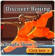 Beijing tour including Kungfu show