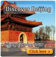 Ming Tombs tour