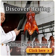 Beijing tour including Peking duck dinner