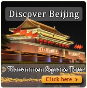 tiananmen square tour