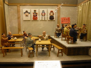 laoshe tea house