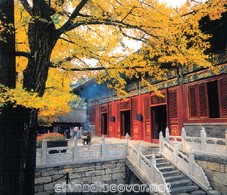 Beijing Huairou