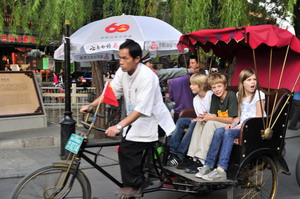 beijing rickshaw tour