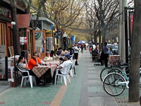 sanlitun bar street