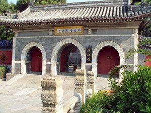 tanzhe temple